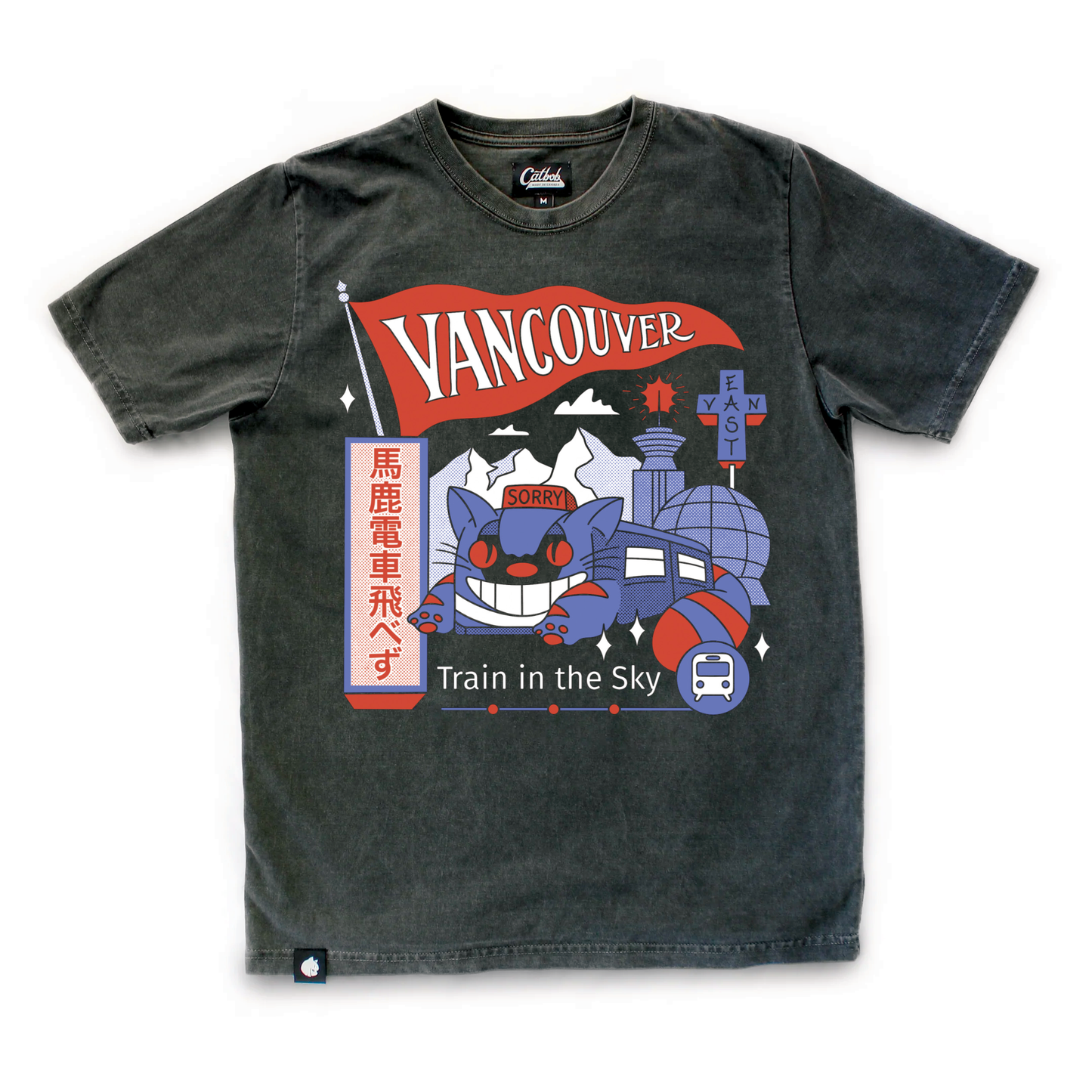 Train in the Sky Tee