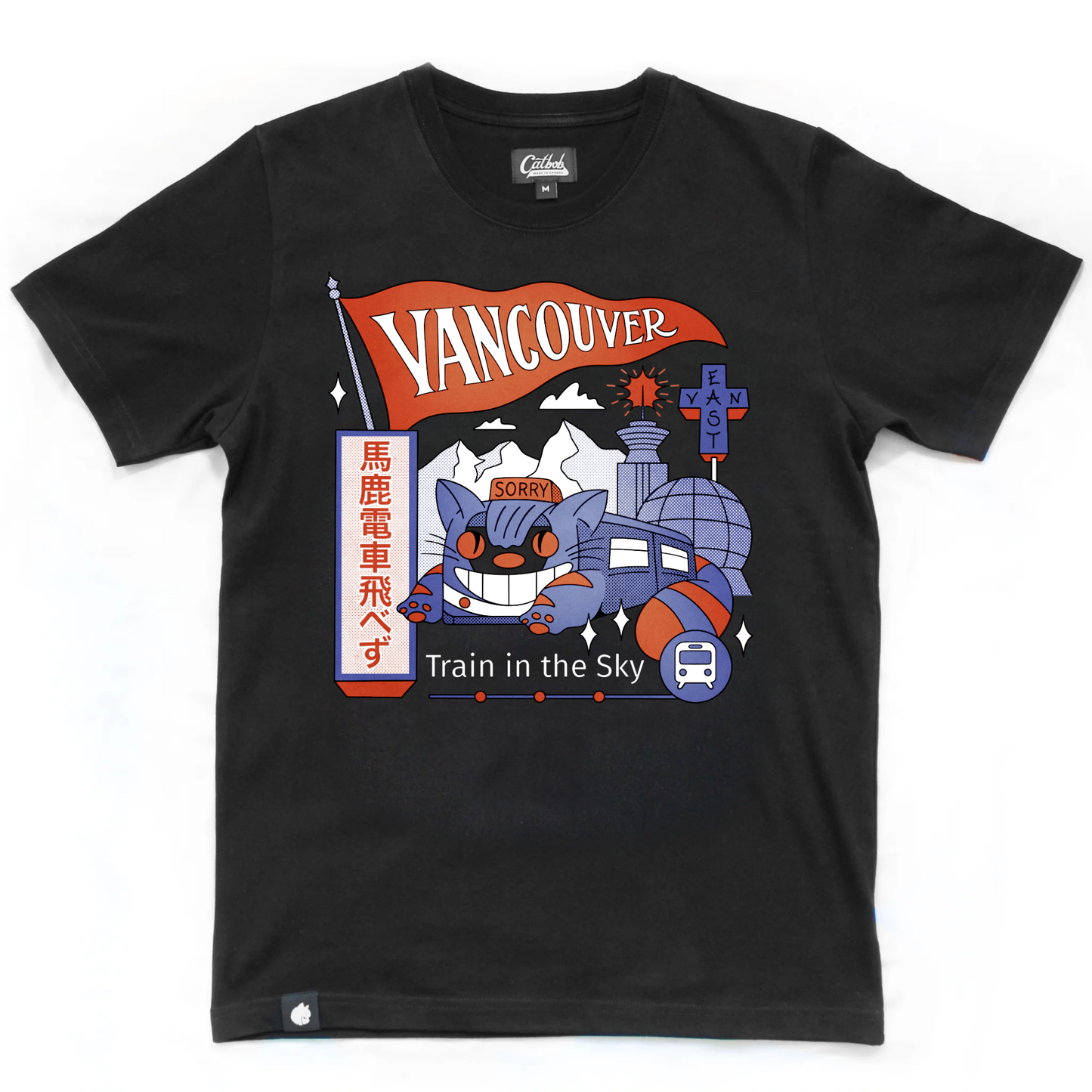 Train in the Sky Tee