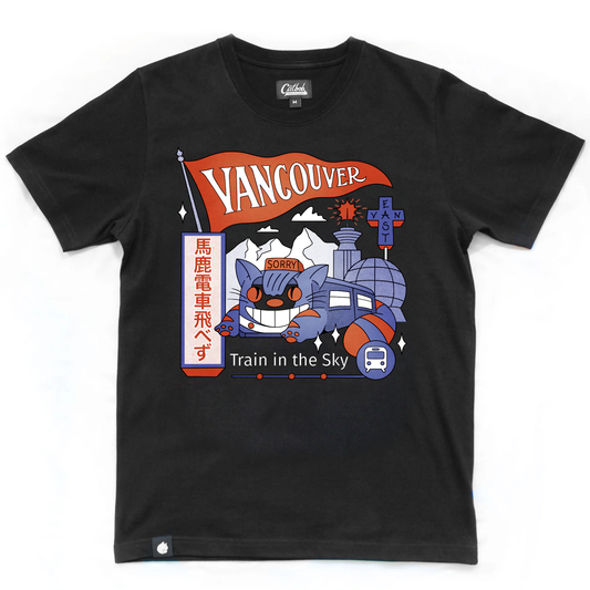 Train in the Sky Tee